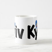 Mug J'Aime Kiev, У к р а ї н а, Ukraine (Centre)