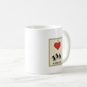 Mug J'aime Kobolds (Devant droit)