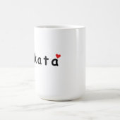 Mug J'aime Kolkata (Centre)