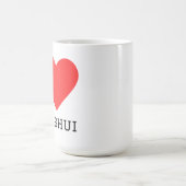 Mug J'aime le feng shui (Centre)