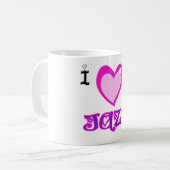 Mug J'AIME le jazz (Devant gauche)