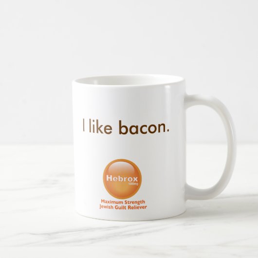 Mug J'aime le lard (Droite)