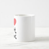 Mug J'aime le port Isaac (Centre)