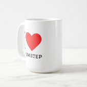 Mug J'aime le tambour (Devant gauche)