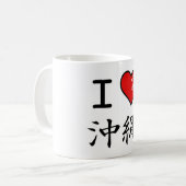 Mug J'aime l'Okinawa (Devant gauche)