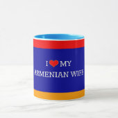 Mug J'Aime Ma Femme Arménienne, Drapeau Arménien (Centre)