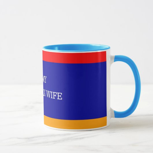 Mug J'Aime Ma Femme Arménienne, Drapeau Arménien (Droite)
