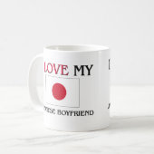 Mug J'aime mon ami japonais (Devant gauche)