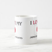 Mug J'aime mon ami japonais (Centre)
