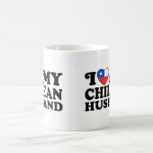 Mug J'aime mon mari chilien (Centre)
