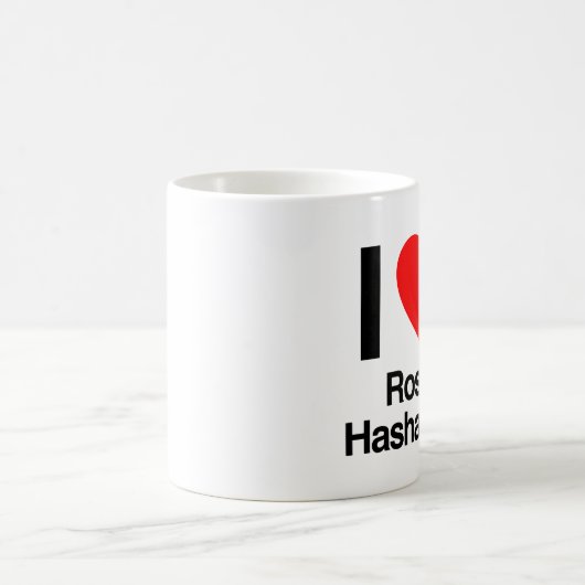 Mug j'aime rosh hashanah (Centre)