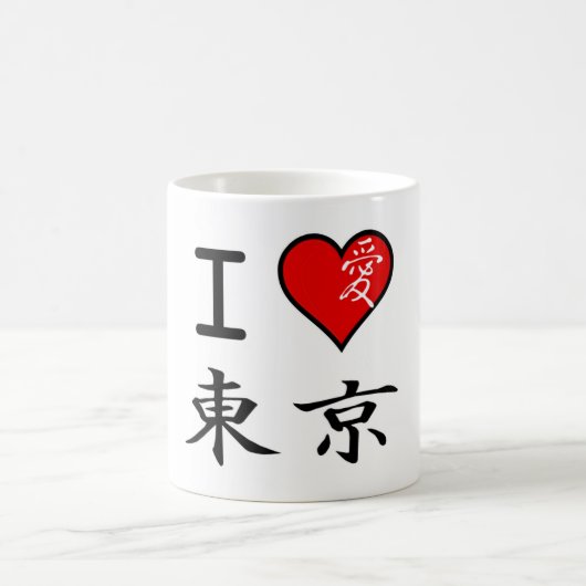 Mug J'aime Tokyo (Centre)