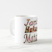 Mug Jambo Hakuna Matata Art Vintage africain Imprimer (Devant gauche)