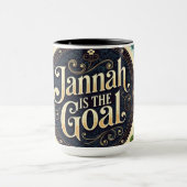 Mug Jannah is the Goal to Paradise | Vibrant Islam (Centre)