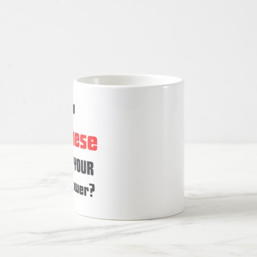 Mug japanese (Centre)