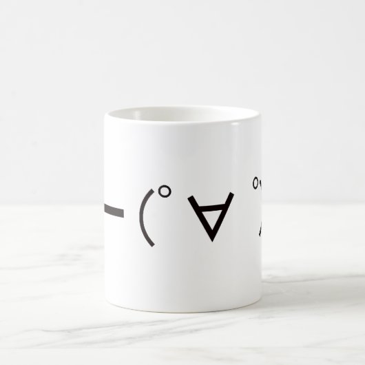 Mug Japanese ASCII Art「キター!」 (Centre)