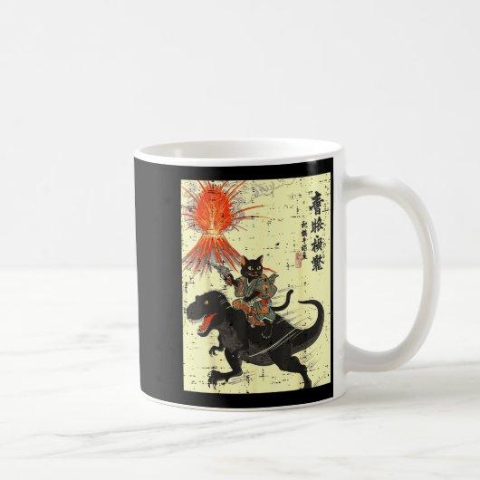 Mug Japanese Black Cat On Trex Funny Ukiyo-e Boys Kids (Droite)