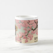 Mug Japanese Traditional Maiko Sakura  (Centre)