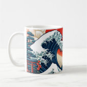 Mug Japanese Traditional Vintage (Gauche)