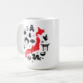 Mug Japon (Devant gauche)
