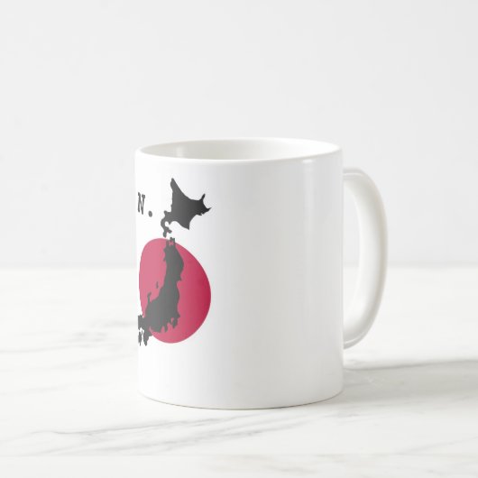 Mug Japon (Devant droit)