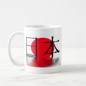 Mug Japon au Japon (Gauche)