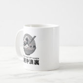 Mug Japon Great Ramen Wave Ukiyoe Noir (Devant gauche)