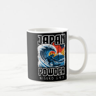 Mug Japon hokusai snowboard niseko japonais katakan