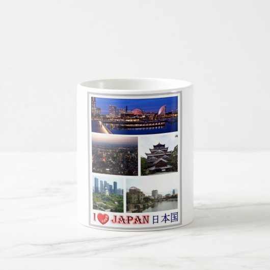 Mug Japon - I Love - Mosaic - (Centre)