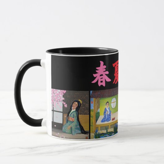 Mug Japon - quatre saisons (Gauche)
