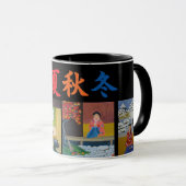 Mug Japon - quatre saisons (Devant droit)