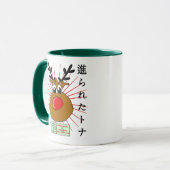 Mug Japonais (Devant gauche)