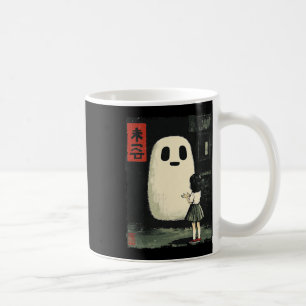 Mug Japonais Amical Fantôme Éffrayant Anime Halloween
