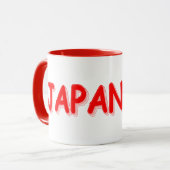 Mug "JAPONAIS" Joli Design. Commandez dès maintenant  (Devant gauche)