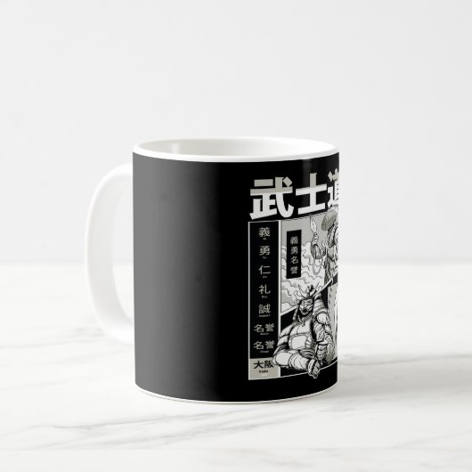 Mug Japonais Samurai Warrior (Devant gauche)