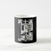 Mug Japonais Samurai Warrior (Centre)