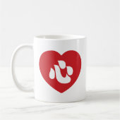 Mug Japonais Shin Kanji Kokoro 心 coeur (Gauche)
