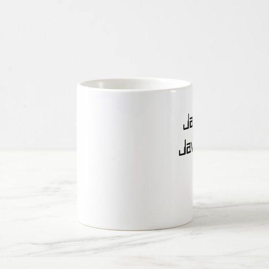 Mug Java dedans. Java (Centre)