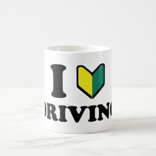 Mug Je conduis Wakaba [Cœur/Amour]