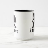 Mug Je crois - la silhouette noire (Centre)