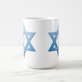 Mug Je me tiens avec l'étoile de David croisée (Centre)
