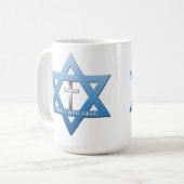 Mug Je me tiens avec l'étoile de David croisée (Devant gauche)