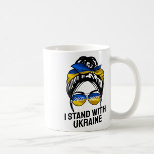 Mug Je me tiens avec l'Ukraine 2025 Chemises Drapeau u