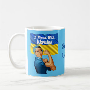 Mug Je me tiens avec l'Ukraine Vintage Rosie Drapeau C