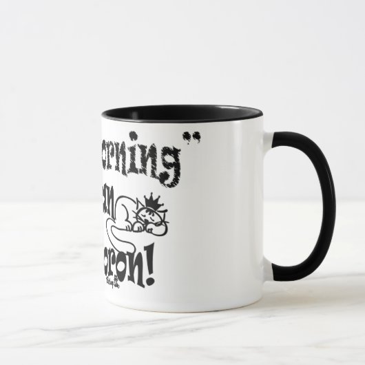 Mug Je ne fais pas "fais" des matins ! (Droite)