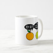 Mug Je ne parle pas mandarin (Devant droit)