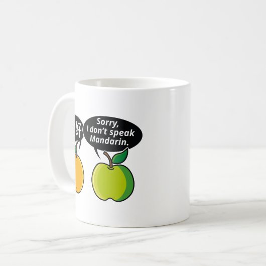 Mug Je ne parle pas mandarin (Devant gauche)