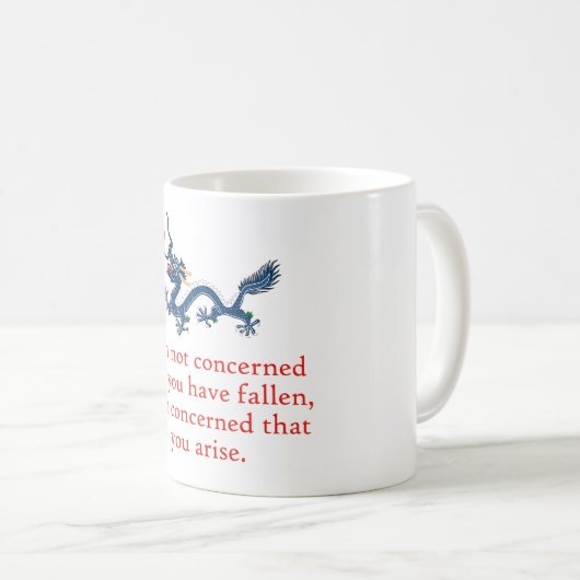Mug Je Ne Suis Pas Préoccupé - Citation De Persévéranc (Devant droit)