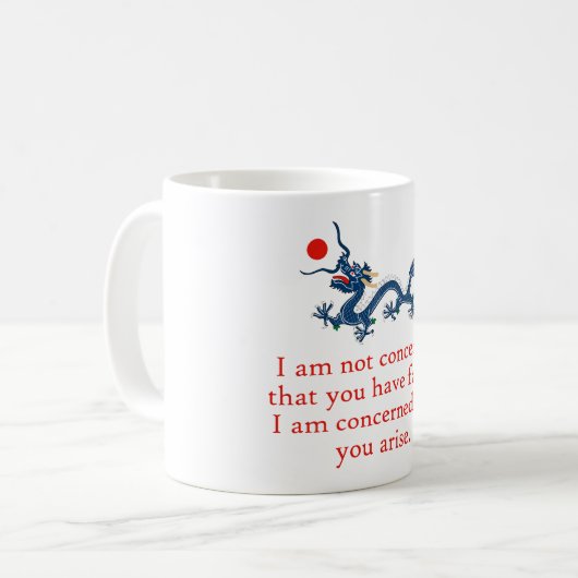 Mug Je Ne Suis Pas Préoccupé - Citation De Persévéranc (Devant gauche)