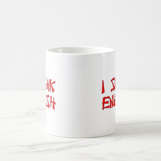 Mug Je parle Engrish (Centre)